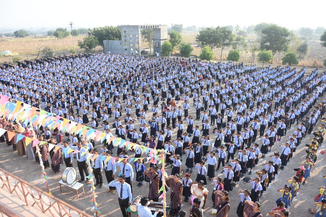School Image