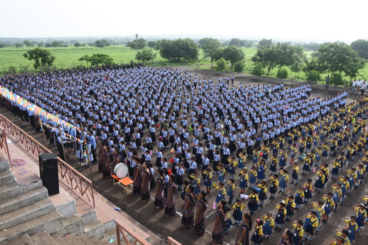 School Image