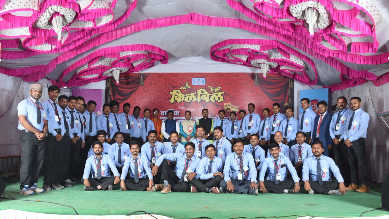 School Image